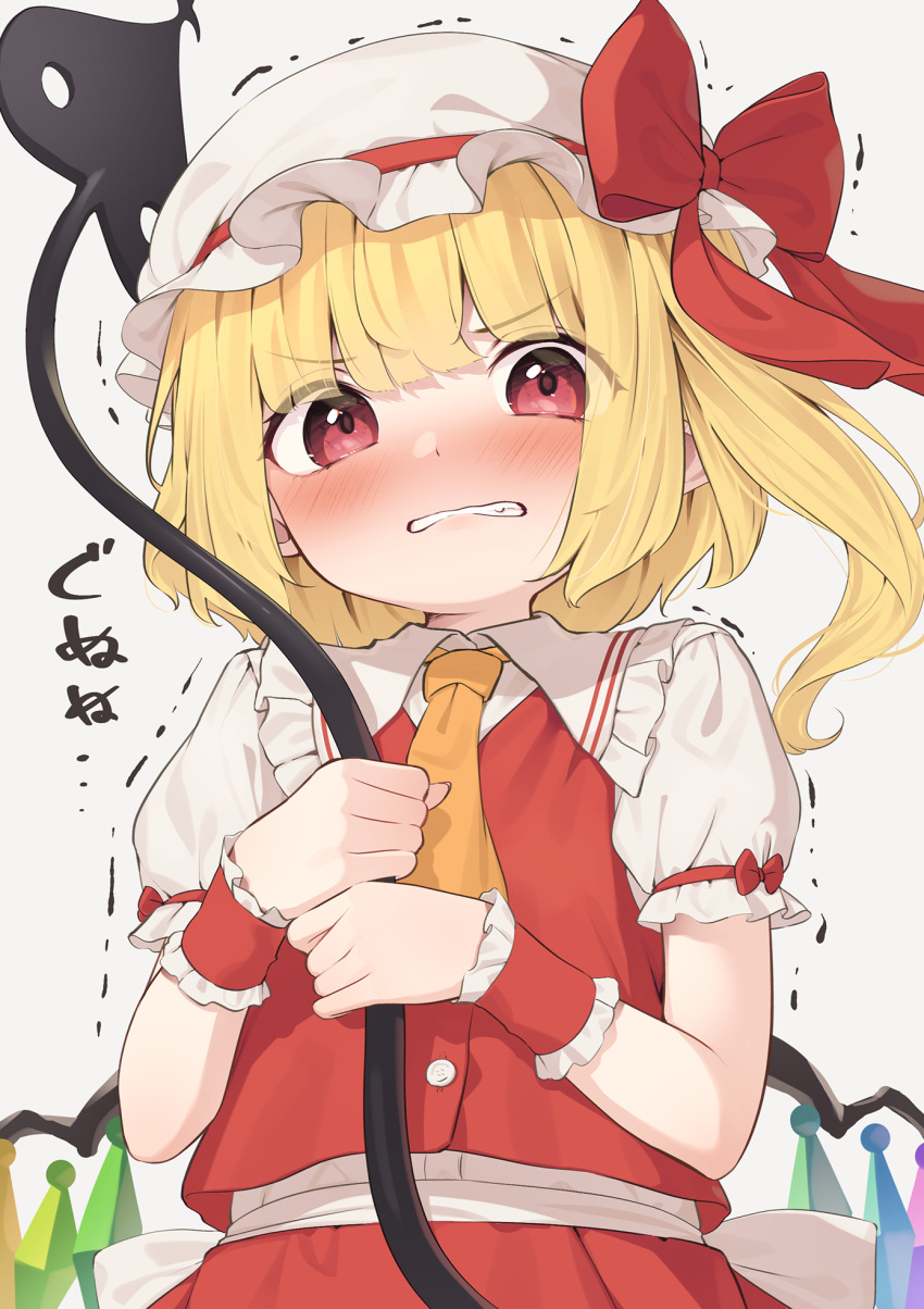 1girl, ascot, blonde_hair, blunt_bangs, blush, bow, clenched_teeth, commentary_request, flandre_scarlet, flat_chest, frilled_shirt_collar, frills, gununu_(meme), hat, hat_bow, highres, holding, holding_weapon, kanpa_(campagne_9), laevatein_(touhou), looking_at_viewer, meme, mob_cap, puffy_short_sleeves, puffy_sleeves, red_bow, red_skirt, red_vest, short_hair, short_sleeves, simple_background, skirt, skirt_set, solo, teeth, touhou, translated, trembling, upper_body, vest, weapon, white_background, wrist_cuffs, yellow_ascot