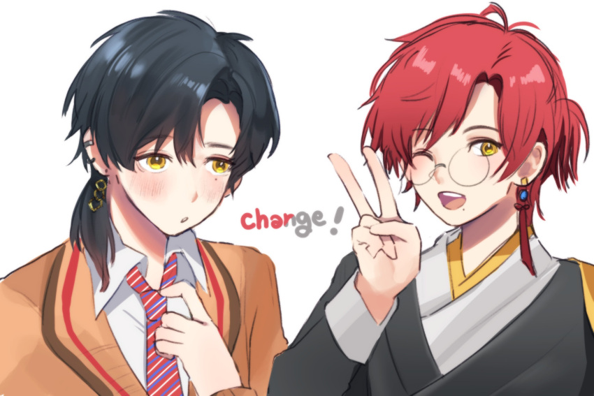 2boys, black_robe, blush, brown_cardigan, cardigan, collared_shirt, cosplay, costume_switch