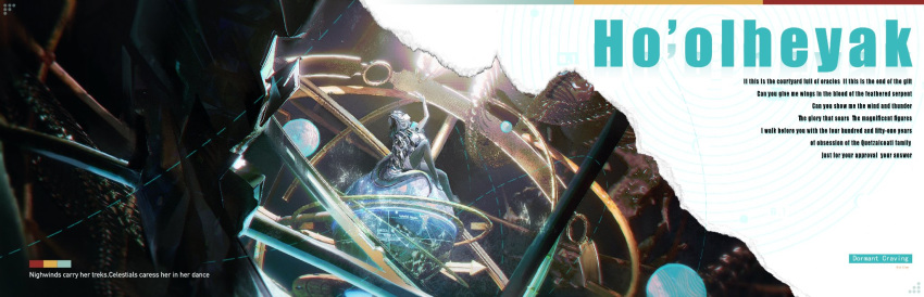 1girl, animal_skeleton, arknights, black_feathers, black_scales, celestial_globe, character_name, commentary