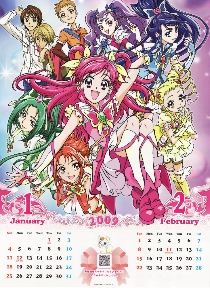 amai_shirou, blonde_hair, blue_hair, boots, butterfly_hair_ornament, calendar, coco_(precure_5), cure_aqua