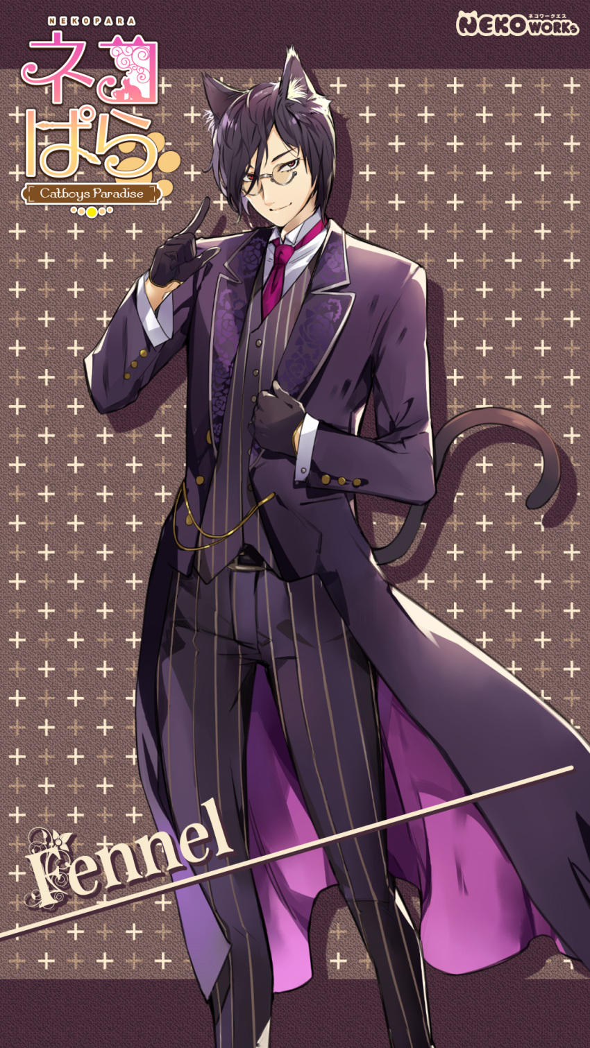 1boy, animal_ear_fluff, animal_ears, arm_up, black_gloves, brown_background, buttons, cat_boy