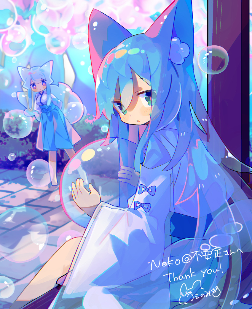 2girls, absurdres, air_bubble, animal_ear_fluff, animal_ears, arm_behind_back, arms_behind_back, artist_name