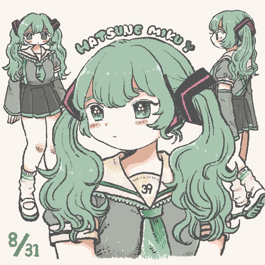 1girl, black_skirt, blush, character_name, closed_mouth, dated, detached_sleeves, ebiebi