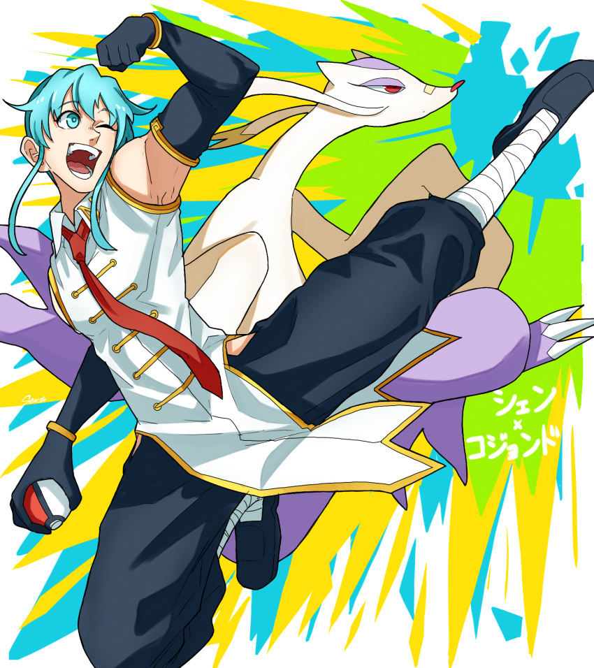 1boy, ;d, black_footwear, black_pants, blue_eyes, blue_hair, chinese_clothes, elbow_gloves