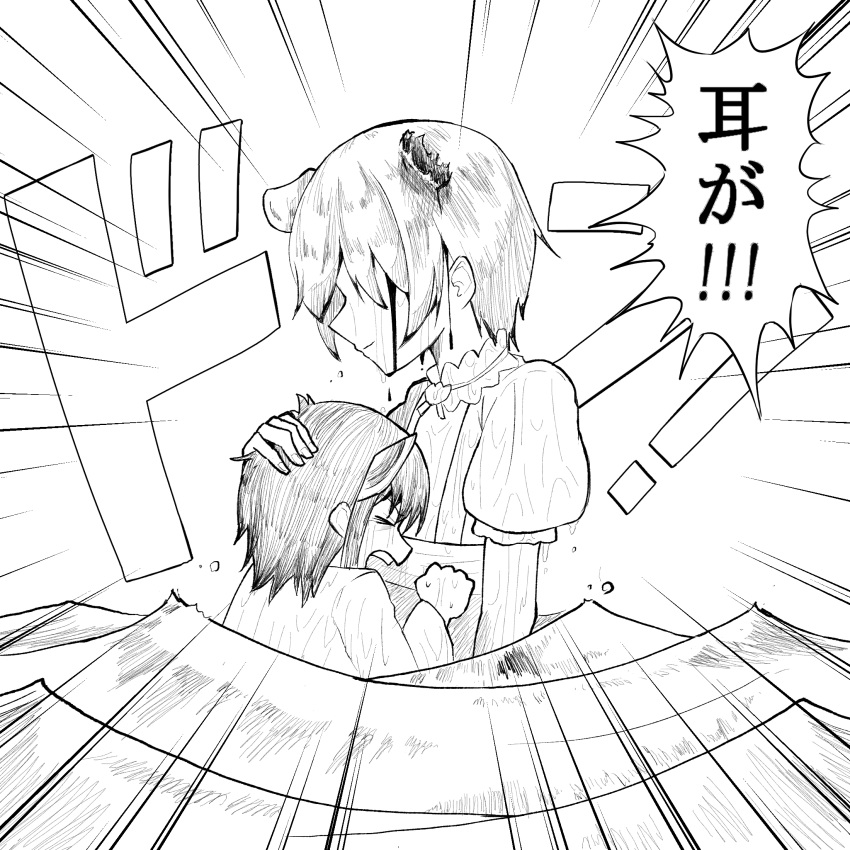 >_<, blade, bleeding, blood, blood_on_face, brooch, closed_mouth, commentary
