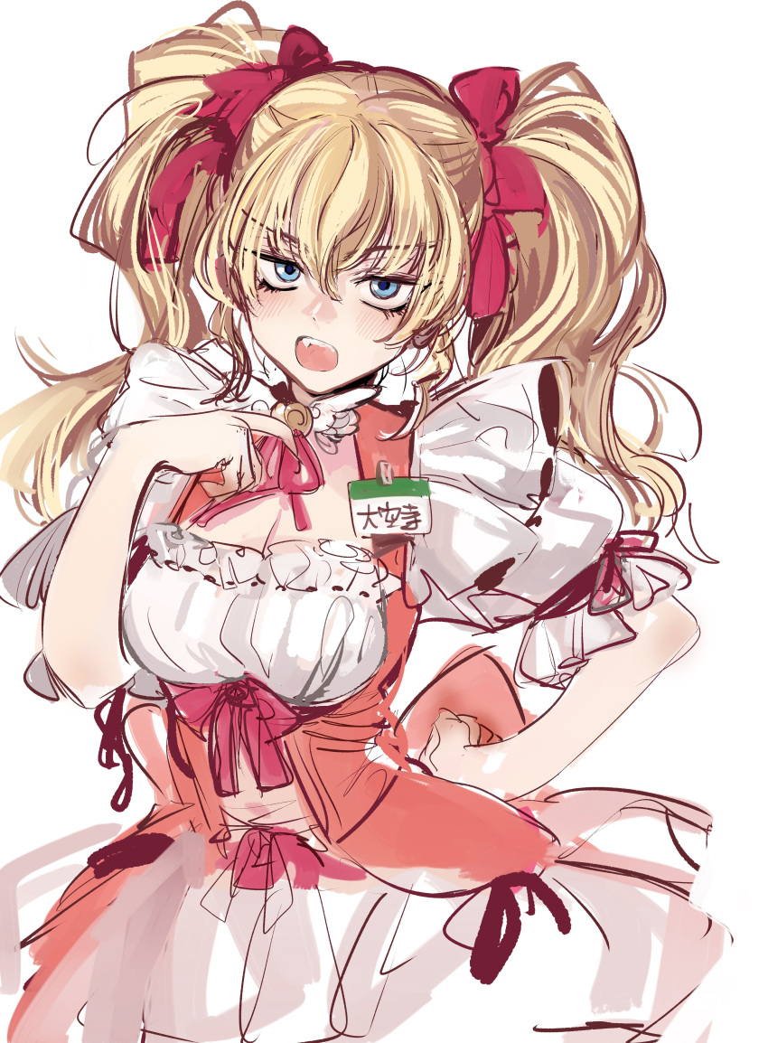 1girl, absurdres, blonde_hair, blue_eyes, blush, daikuuji_ayu, dress, fang