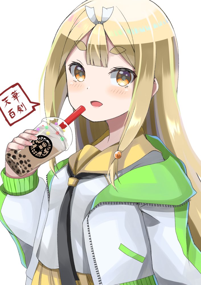 1girl, akiyasu, black_neckerchief, blonde_hair, blush, bubble_tea, copyright_name, cup
