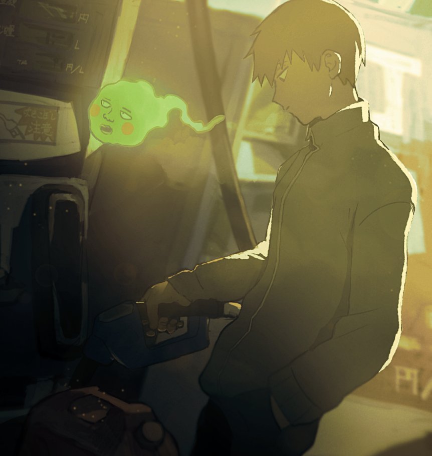 1boy, closed_mouth, collared_jacket, cowboy_shot, ekubo_(mob_psycho_100), gas_can, gas_pump, gas_station