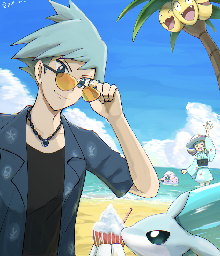 1boy, 1girl, adjusting_eyewear, alolan_exeggutor, alolan_sandslash, aqua_eyes, arm_up, closed_mouth