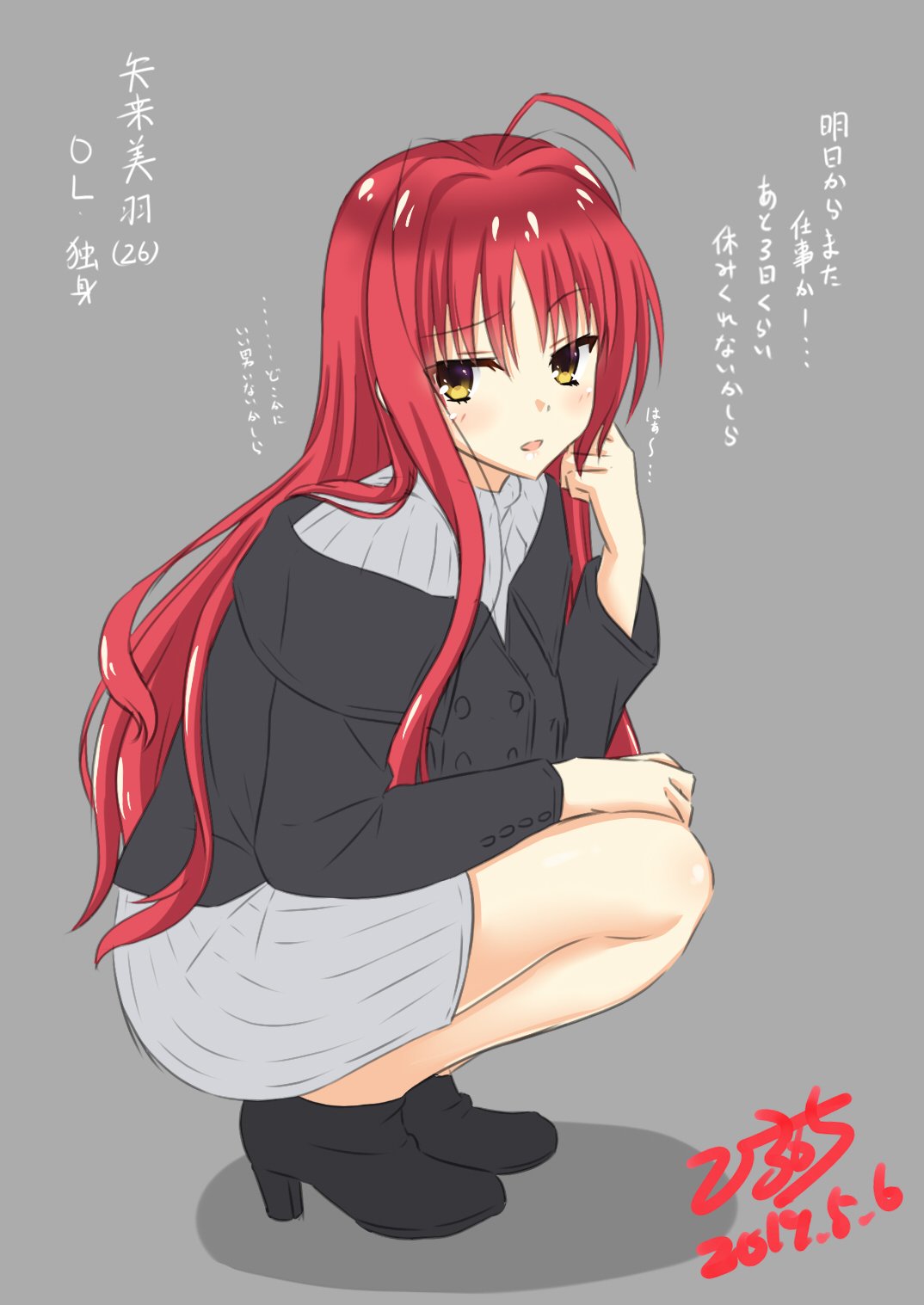 1girl, 2019, aged_up, ahoge, alternate_costume, black_footwear, black_jacket, blush