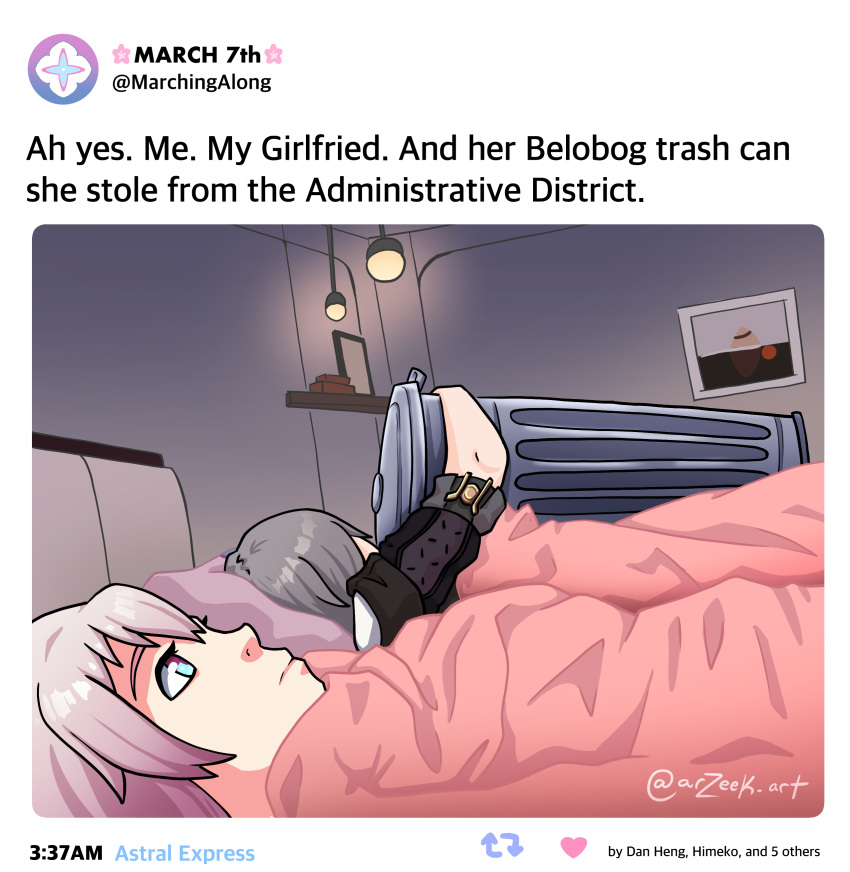 2girls, 500_dollar_four_foot_tall_mareep_(meme), absurdres, arzeek_art, bed, bedroom, blanket, blue_eyes
