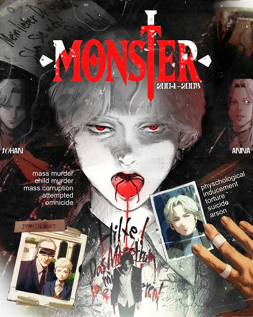1boy, absurdres, anna_liebert, bug, highres, johan_liebert, looking_at_viewer, monster, monster_(manga), non-web_source, red_eyes, spider