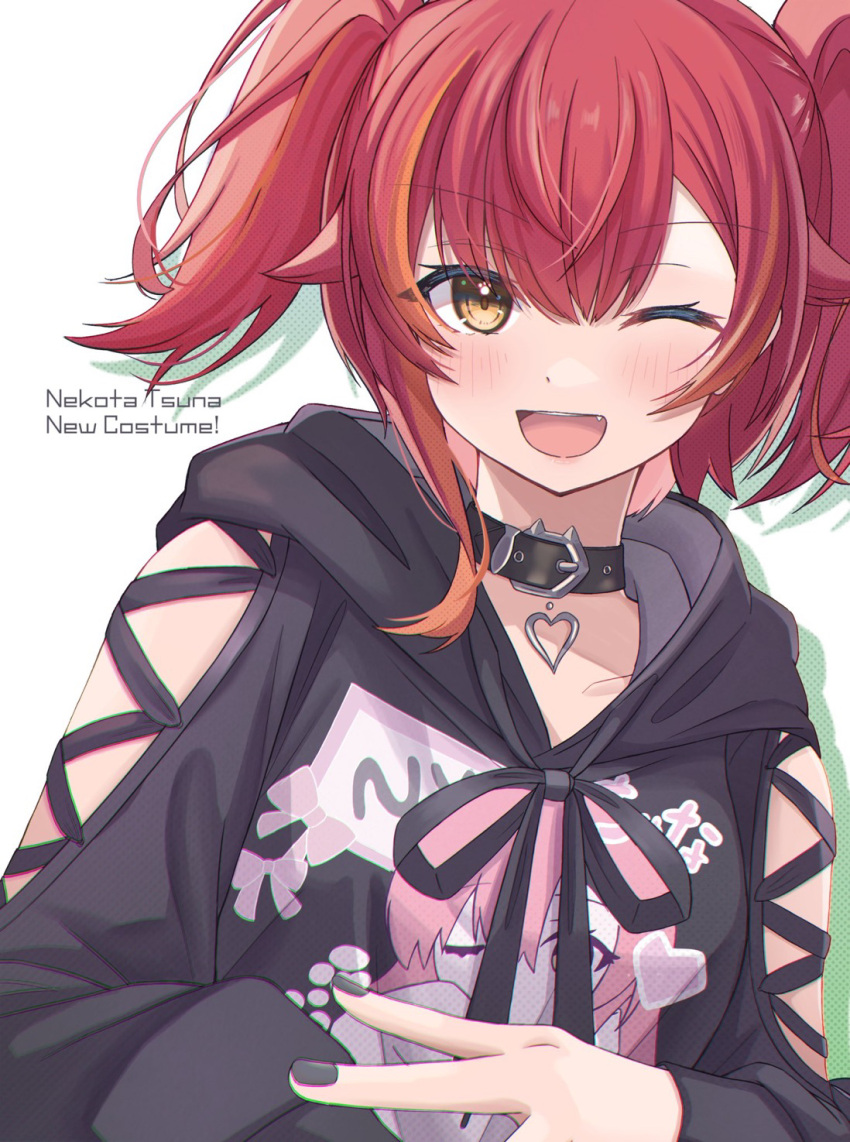1girl, anku, black_hoodie, black_nails, blush, brown_eyes, character_name, choker