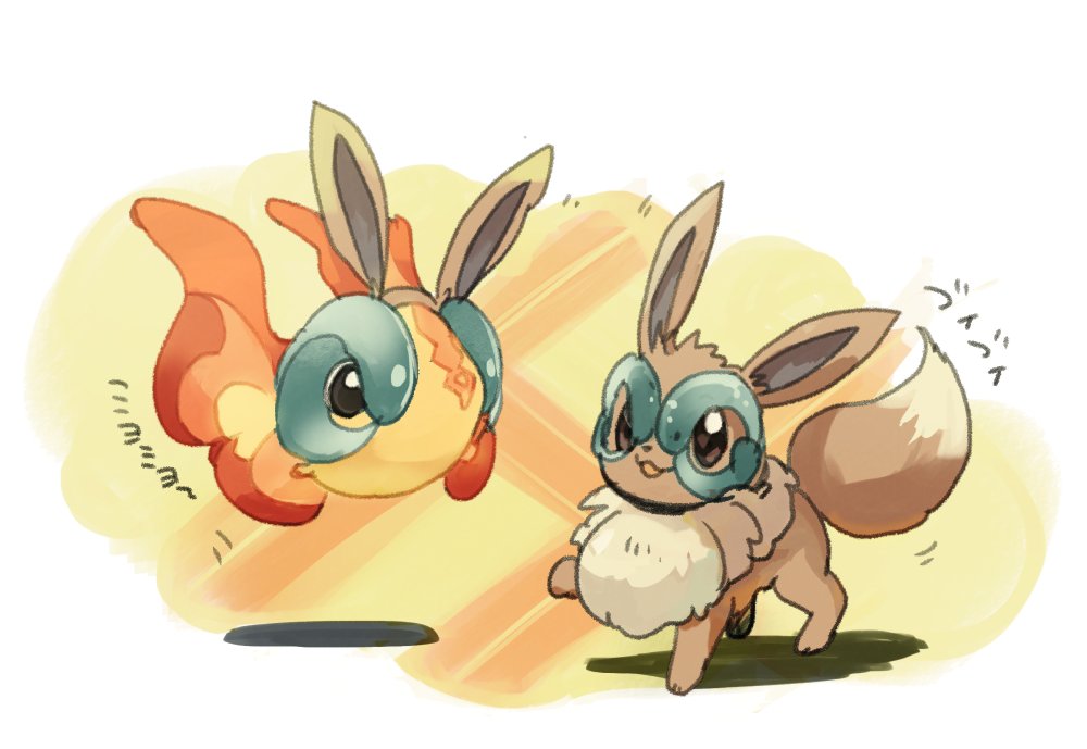 animal_focus, brown_eyes, chi-yu_(pokemon), commentary_request, eevee, fish, floating, hiratai_tori