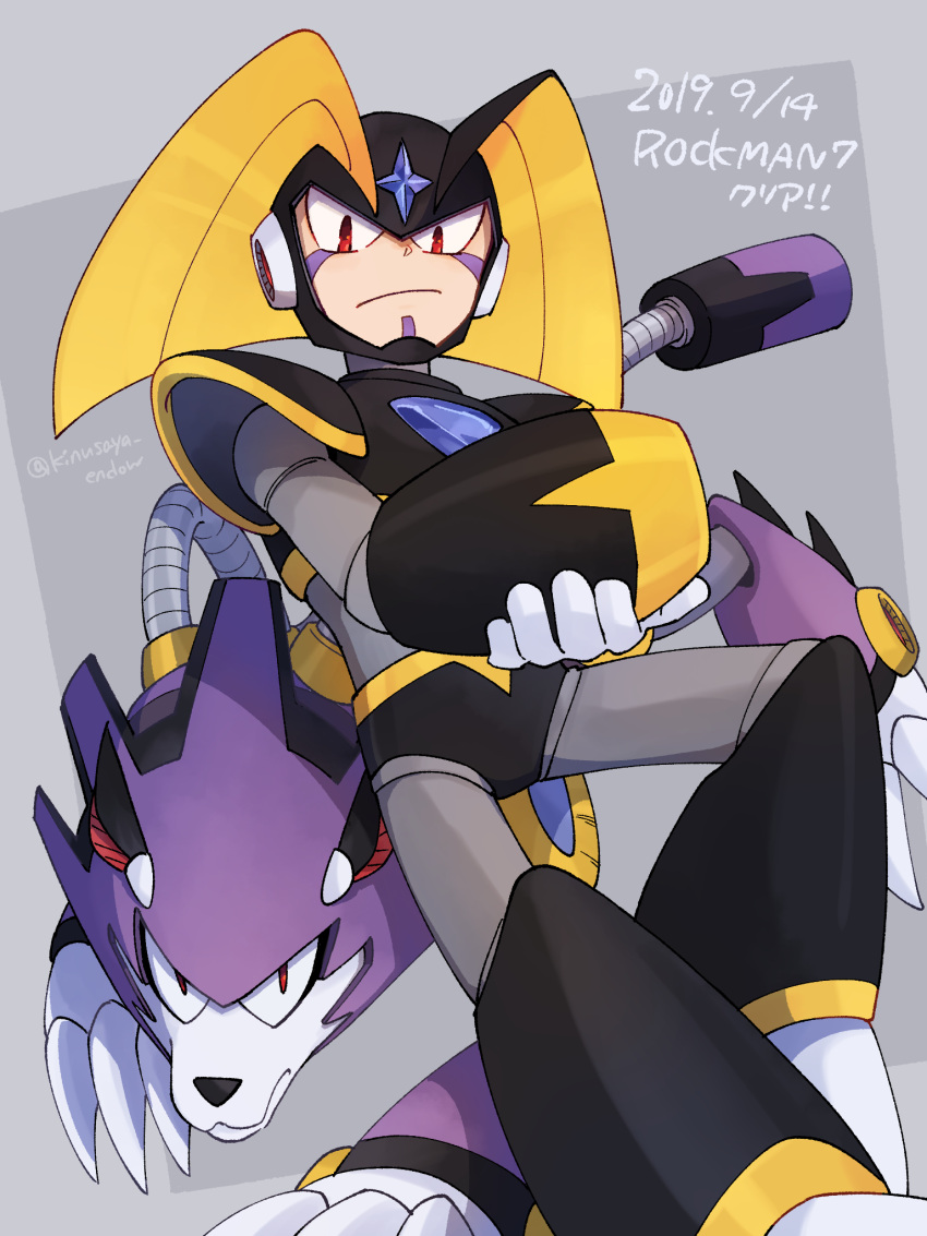 1boy, arm_cannon, bass_(mega_man), claws, commentary_request, dated, english_text, frown