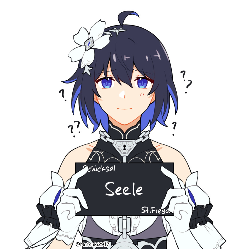 1girl, ?, ahoge, barbie_(live_action), barbie_mugshot_(meme), bare_shoulders, blue_eyes, blue_hair