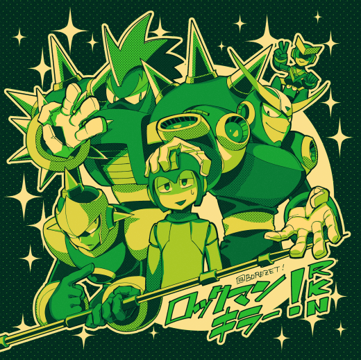 5boys, ballade_(mega_man), borezet, commentary_request, enker_(mega_man), helmet, holding, holding_polearm, holding_weapon, male_focus, mega_man:_dr._wily's_revenge, mega_man_(character), mega_man_(classic), mega_man_(series), mega_man_ii, mega_man_iii, mega_man_iv, multiple_boys, no_humans, polearm, punk_(mega_man), quint_(mega_man), robot, shade, spikes, translation_request, v, weapon