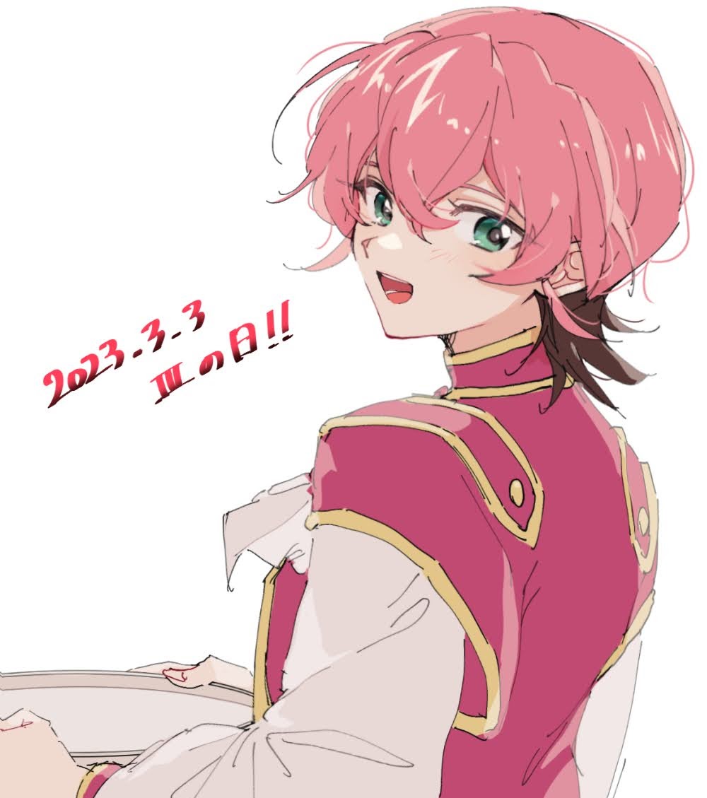 1boy, :d, ascot, bishounen, blush, brown_hair, dated, from_side, green_eyes, hair_between_eyes, happy, holding, holding_plate, iii_(yu-gi-oh!), long_sleeves, looking_at_viewer, male_focus, medium_hair, multicolored_hair, pink_hair, plate, smile, solo, sunanogimo, translation_request, two-tone_hair, upper_body, yu-gi-oh!, yu-gi-oh!_zexal
