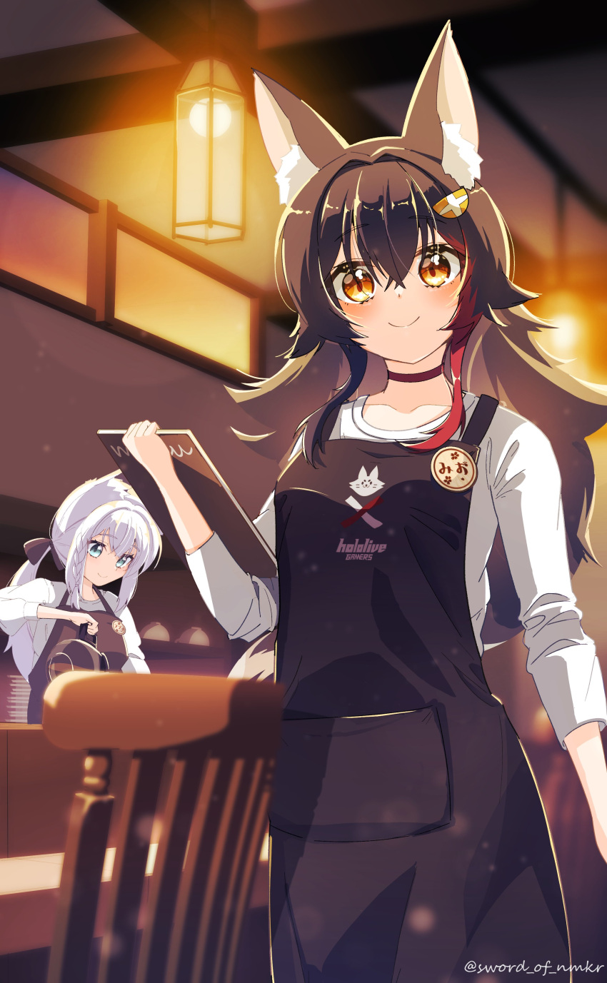 2girls, absurdres, ahoge, animal_ear_fluff, animal_ears, apron, black_apron, black_hair
