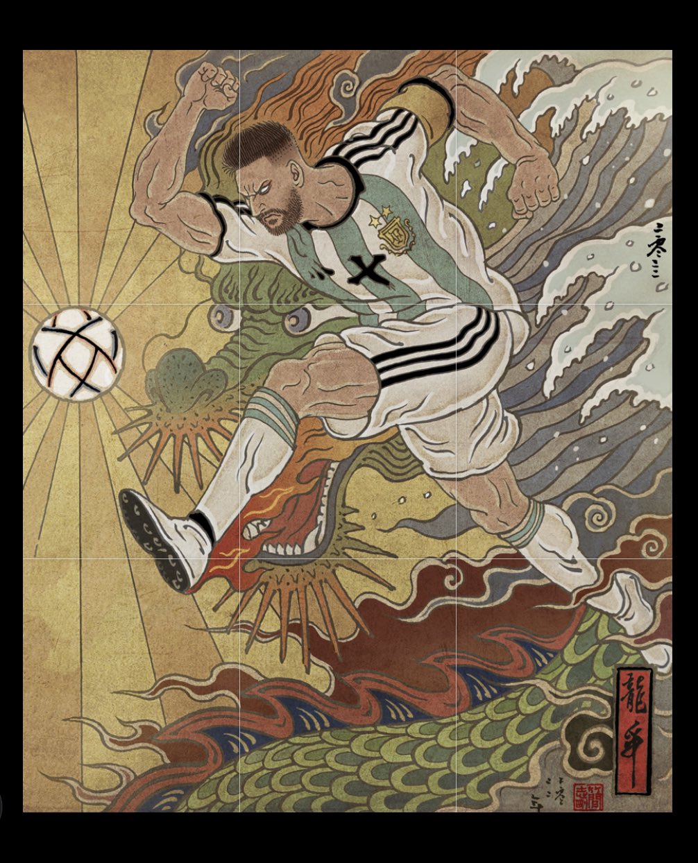 !, 1boy, 2022, 2022_fifa_world_cup, :<, argentina, aura, ball