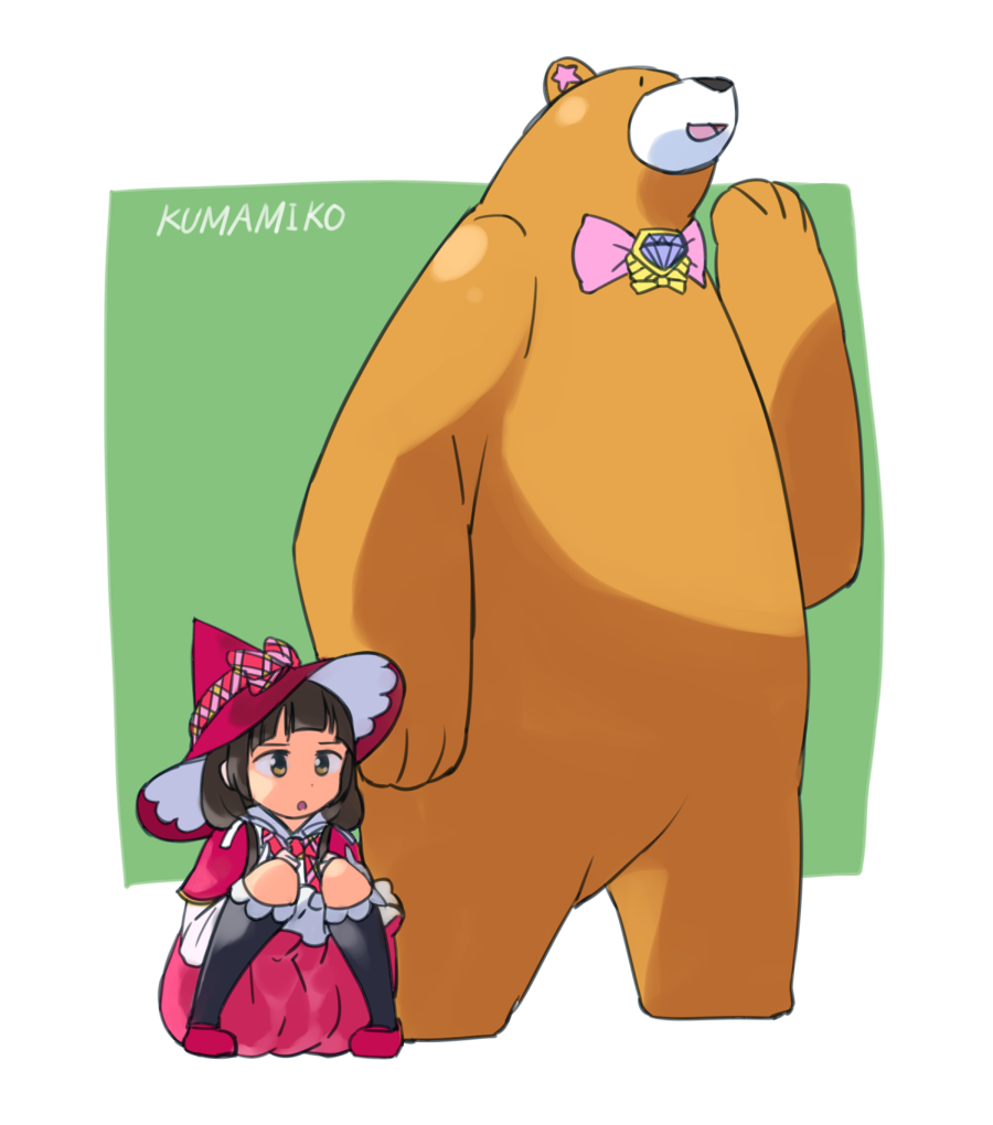 alternate_costume, amayadori_machi, bear, black_socks, blunt_bangs, border, bow, bowtie