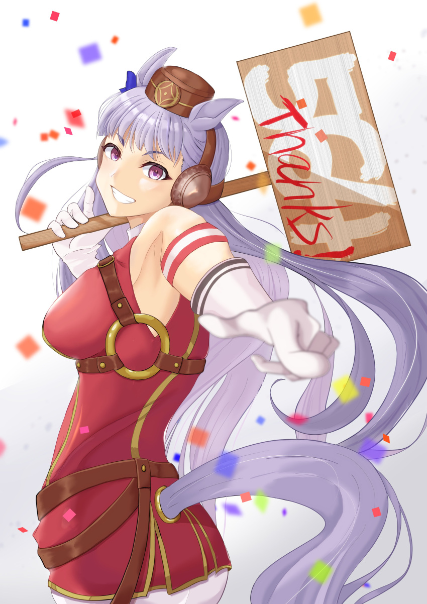1girl, absurdres, animal_ears, belt, breasts, ear_ribbon, gold_ship_(umamusume), highres