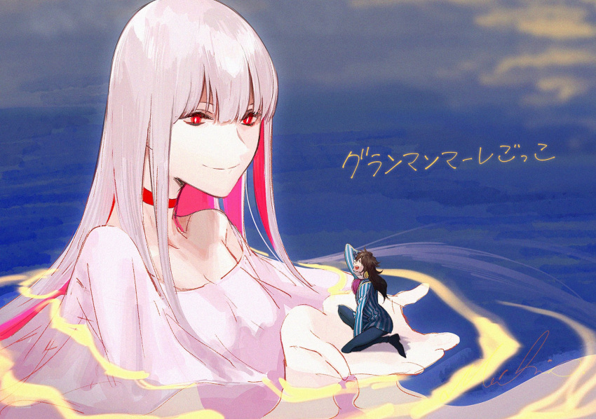 1boy, 1girl, :d, ascot, between_legs, black_footwear, black_hair, blue_jacket