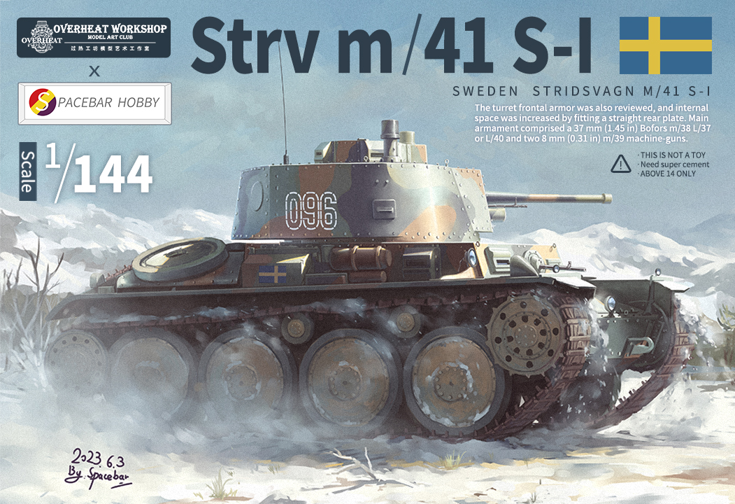 artist_name, bare_tree, blue_sky, box_art, caterpillar_tracks, chinese_commentary, commentary_request, dated