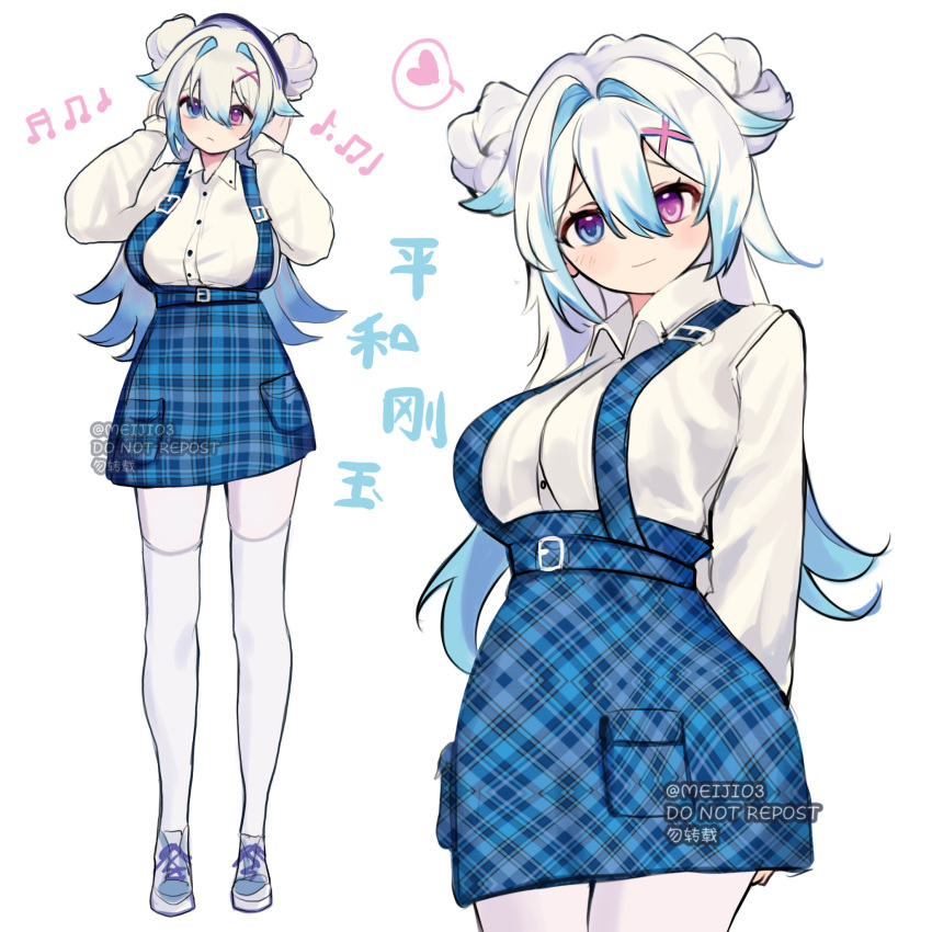 1girl, arms_behind_back, arms_up, artist_name, blue_eyes, blue_hair, blue_skirt, breasts