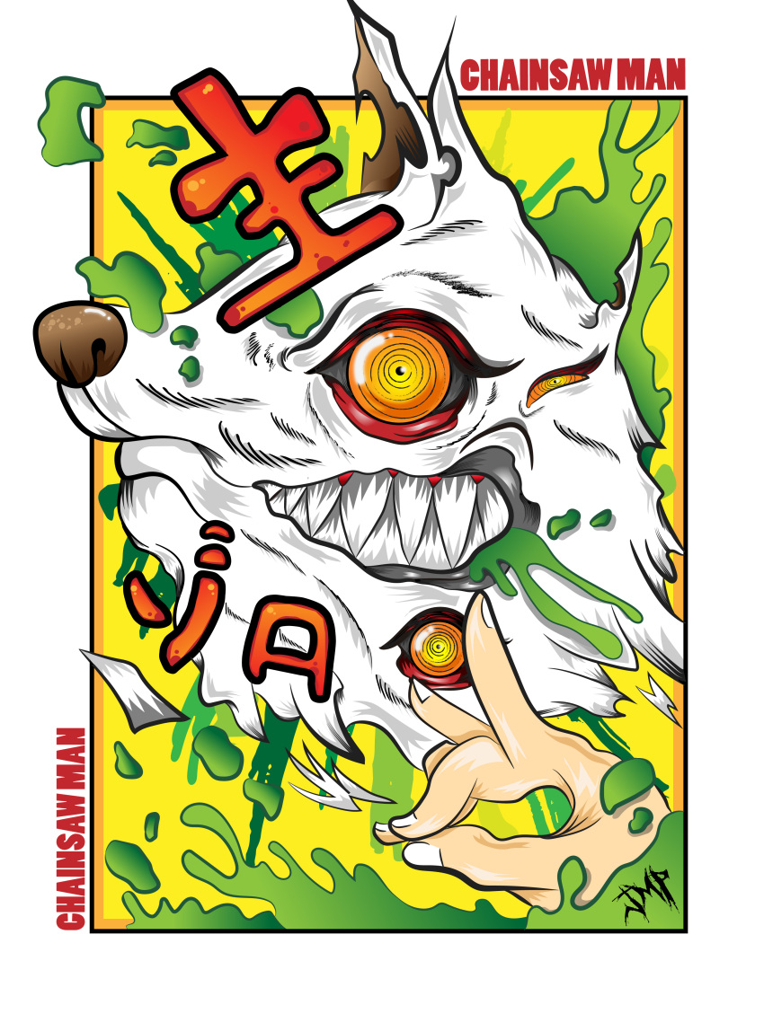 absurdres, animal, chainsaw_man, extra_eyes, fangs, fox, fox_devil_(chainsaw_man), highres, jm_productions, looking_at_viewer, monster, orange_eyes, ringed_eyes, sharp_teeth, signature, solo, solo_focus, teeth