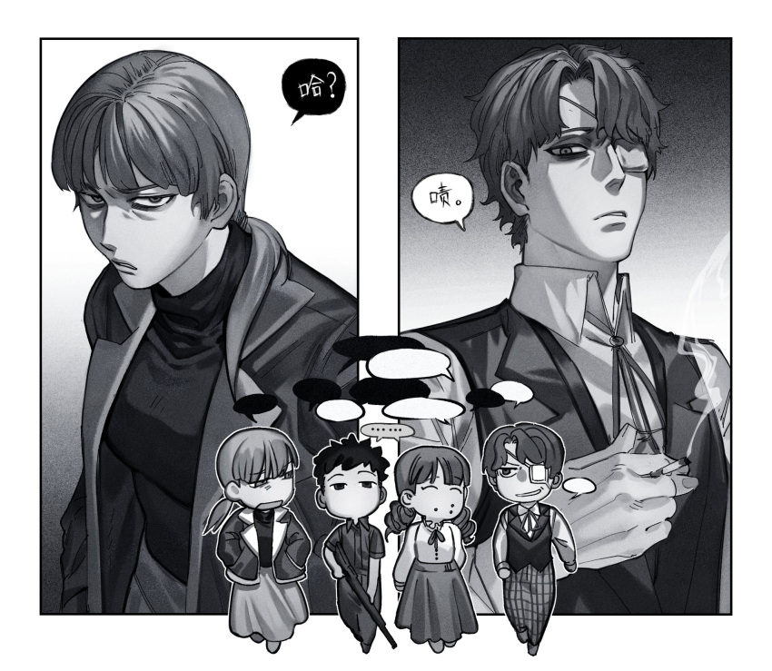 ..., 1girl, 3boys, blank_speech_bubble, chibi, cigarette, closed_eyes, collared_shirt
