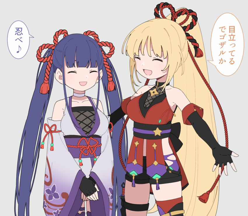 2girls, black_gloves, blonde_hair, blue_hair, blunt_bangs, breasts, cosplay, costume_switch