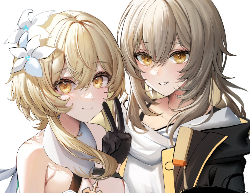 2girls, absurdres, bare_shoulders, black_gloves, black_jacket, blonde_hair, closed_mouth, dasha