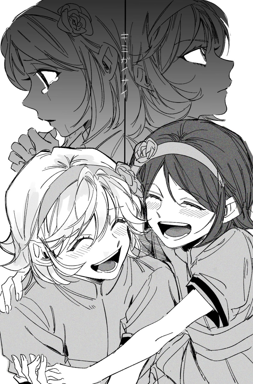 2girls, black_hair, blonde_hair, blush, flower, fuugetsu_hui_guo_rou, hairband, highres, hug, hunter_x_hunter, kachou_hui_guo_rou, karasuma_(wbeach01), monochrome, multiple_girls, profile, short_hair, short_sleeves, siblings, sisters, skirt, smile, tearing_up, twins, white_background