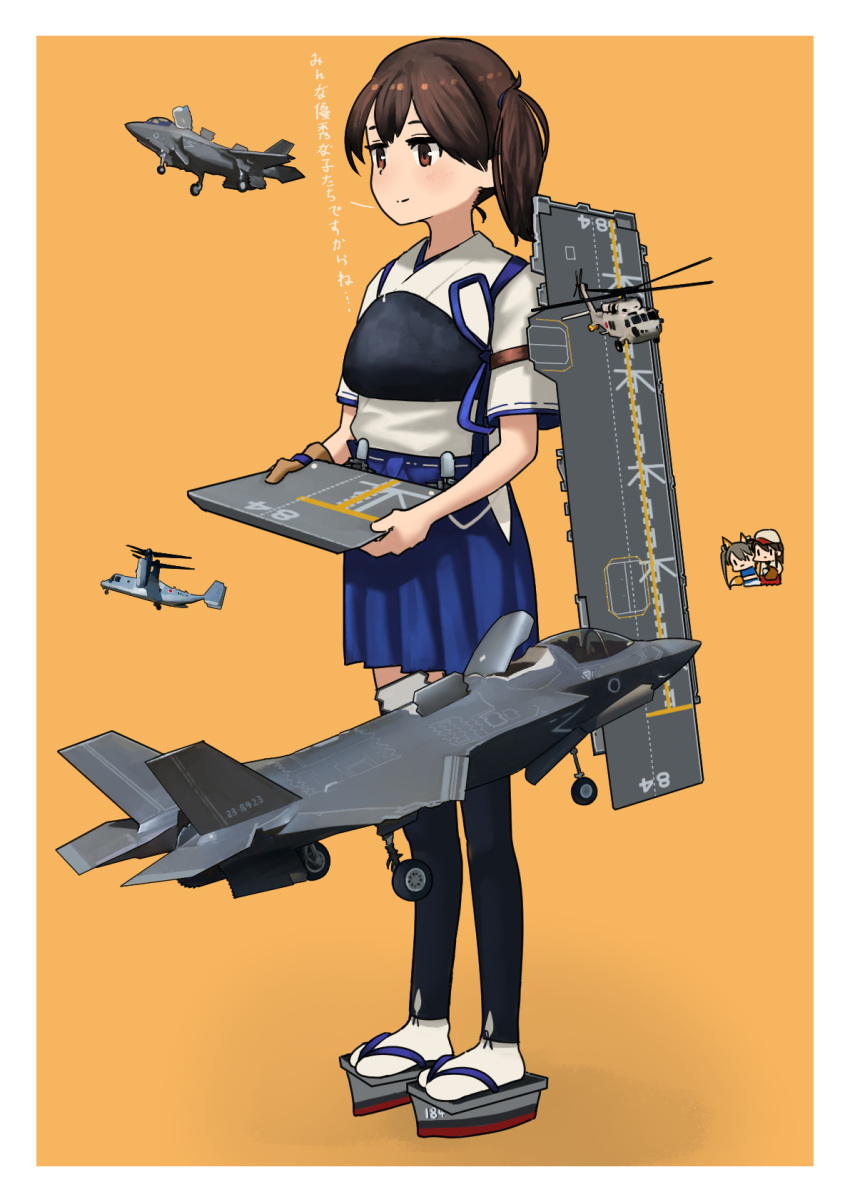 3girls, aircraft, airplane, akagi_(kancolle), black_thighhighs, blue_hakama, brown_eyes, brown_gloves