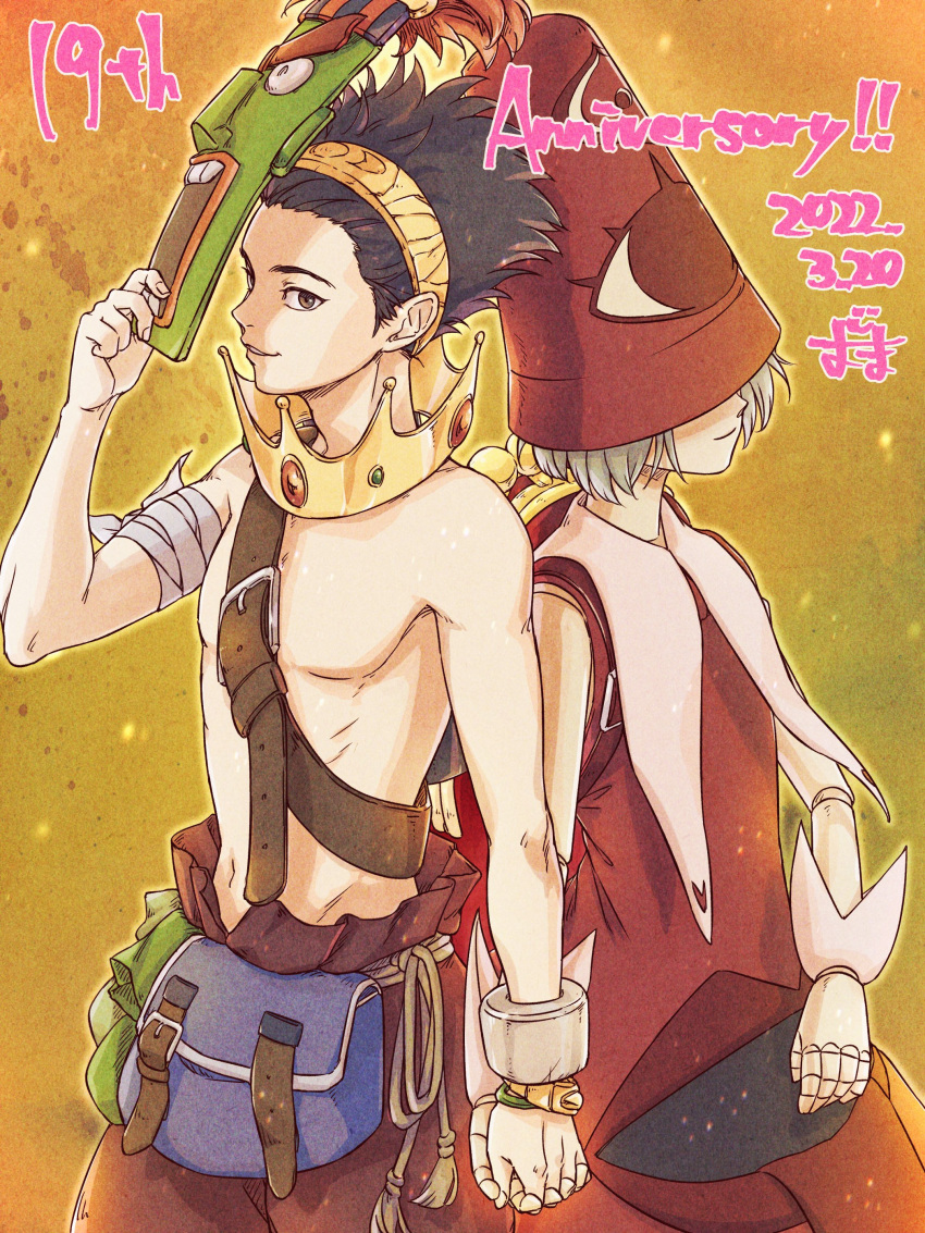 1boy, 1girl, absurdres, arc_the_lad, arc_the_lad_twilight_of_the_spirits, bandages, bebedora_(arc_the_lad), black_hair