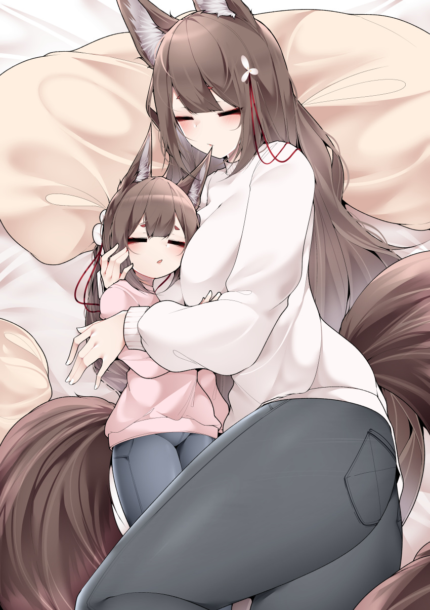 2girls, absurdres, amagi-chan_(azur_lane), amagi_(azur_lane), animal_ear_fluff, animal_ears, azur_lane, black_pants