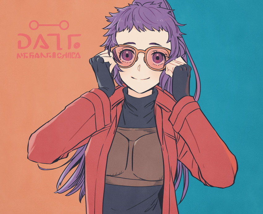 1girl, arc_the_lad, closed_mouth, fingerless_gloves, finia, gloves, highres, iro_saki