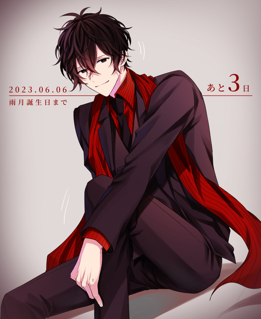 1boy, absurdres, black_coat, black_eyes, black_hair, black_pants, closed_mouth, coat