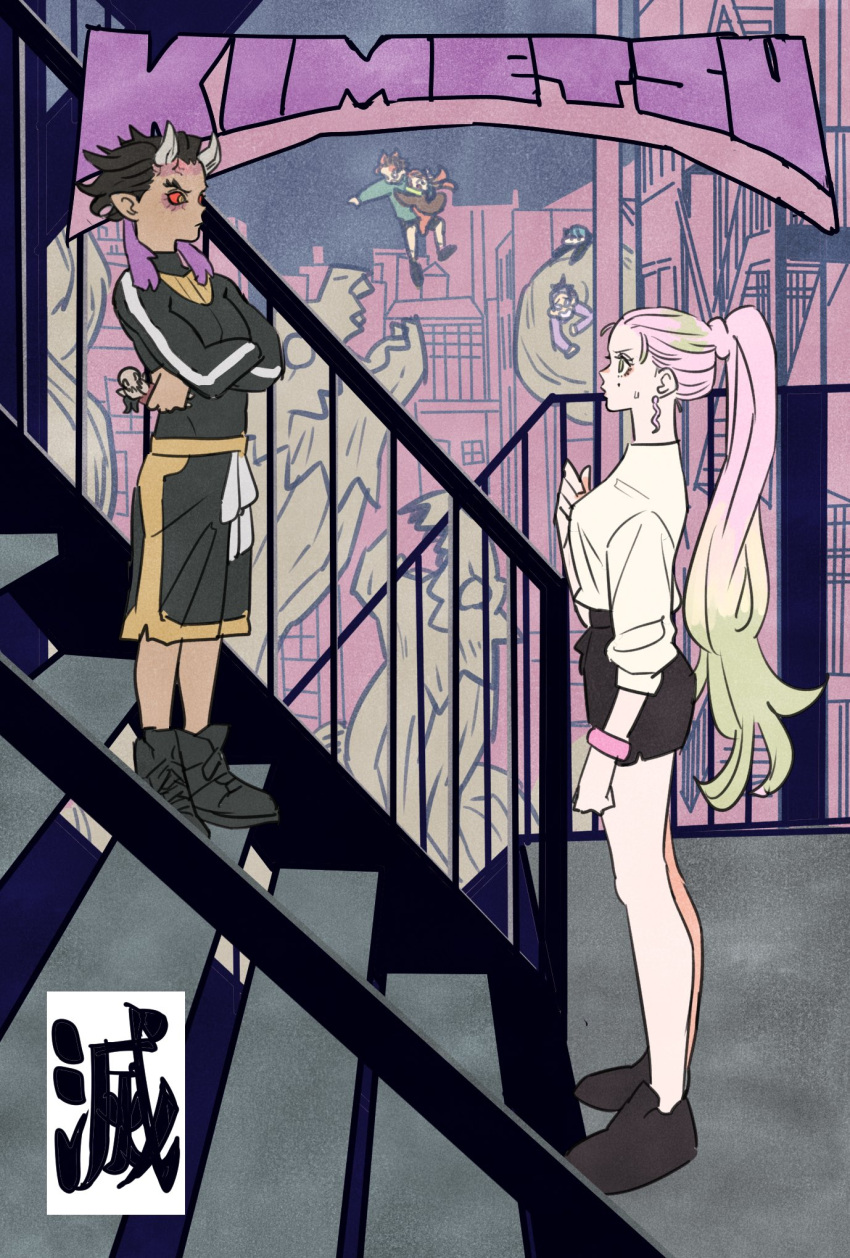 2girls, 4boys, alternate_hairstyle, bare_legs, black_footwear, black_hair, black_shirt, black_shorts, black_skirt, breasts, casual, city, closed_mouth, colored_sclera, commentary, contemporary, crossed_arms, dark-skinned_male, dark_skin, demon_horns, dragon, eyelashes, face-to-face, full_body, gradient_hair, green_eyes, green_hair, hair_slicked_back, hand_on_own_chest, hantengu_(kimetsu_no_yaiba), highres, horns, jewelry, jumping, kamado_nezuko, kamado_tanjirou, kanroji_mitsuri, kimetsu_no_yaiba, long_hair, looking_at_another, medium_breasts, miniskirt, multicolored_hair, multiple_boys, multiple_girls, necklace, pencil_skirt, pink_hair, ponytail, profile, puckered_lips, red_sclera, romaji_text, shinazugawa_genya, shirt, shirt_tucked_in, shoes, short_hair, shorts, skirt, sneakers, stairs, standing, sweatdrop, takeuchi_ryousuke, tight_clothes, tight_shirt, tokitou_muichirou, turtleneck, two-tone_hair, white_shirt, wristband, zohakuten_(kimetsu_no_yaiba)