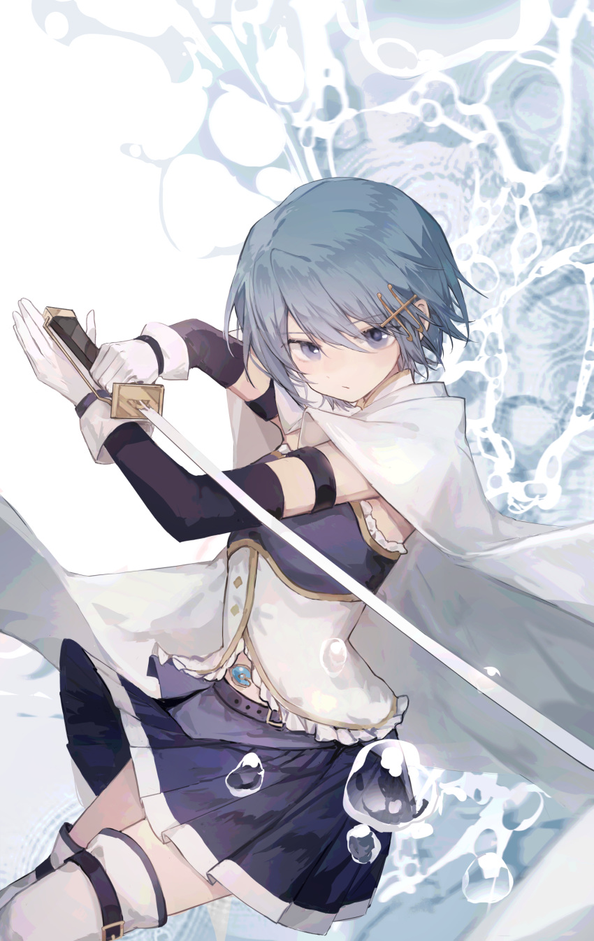 1girl, blue_eyes, blue_hair, blue_skirt, bubble, cape, commentary, fighting_stance