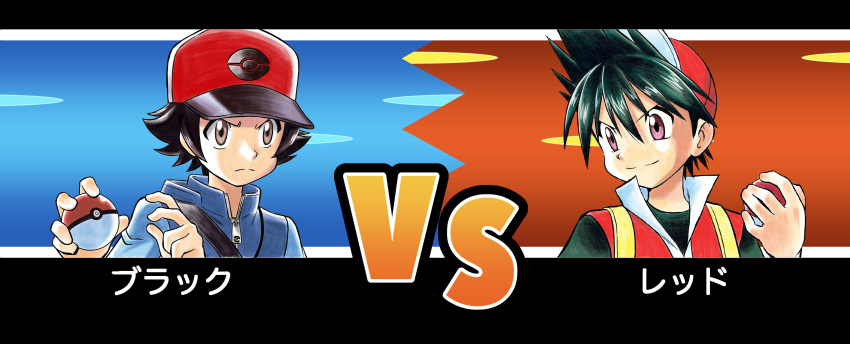 2boys, absurdres, baseball_cap, black_hair, black_shirt, blue_jacket, closed_mouth, commentary
