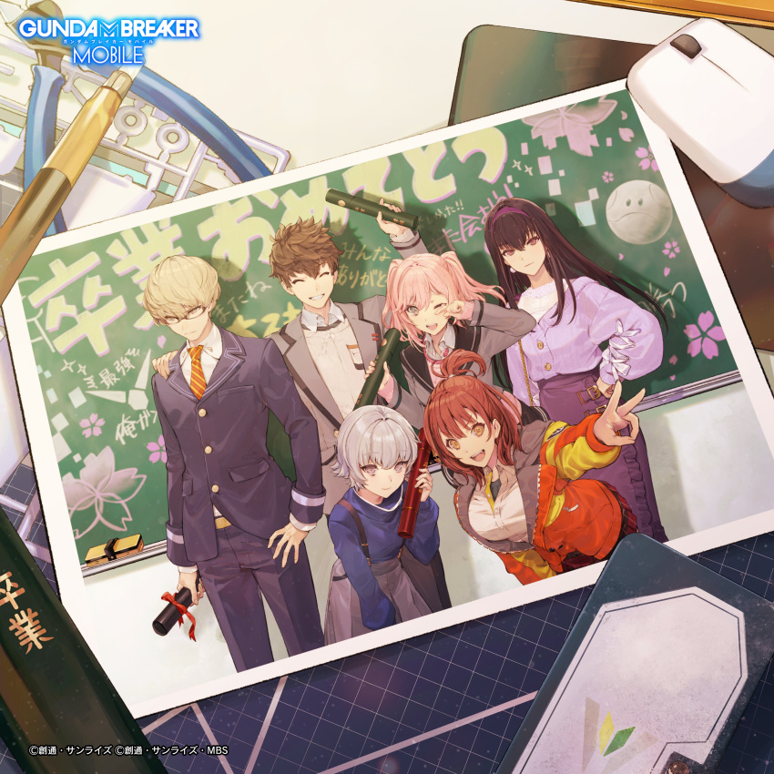 2boys, 4girls, aizen_touma, artist_request, black_hair, bouquet, bow, bowtie