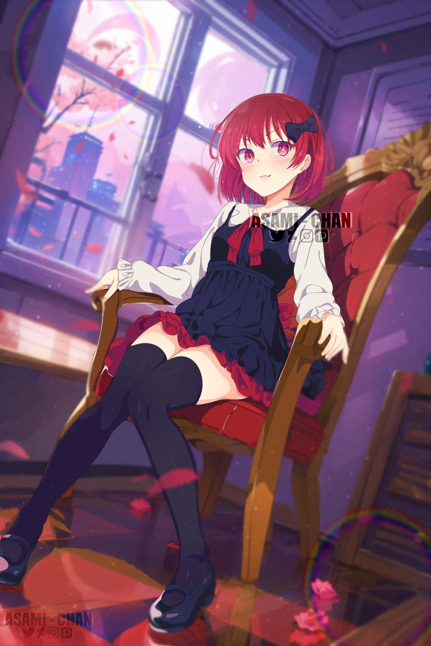 1girl, absurdres, arima_kana, artist_name, asami-chan, black_bow, black_dress, black_footwear