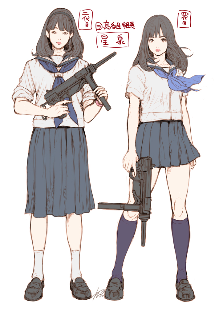 1girl, arm_at_side, asian, black_eyes, black_footwear, black_hair, black_hairband, blue_neckerchief