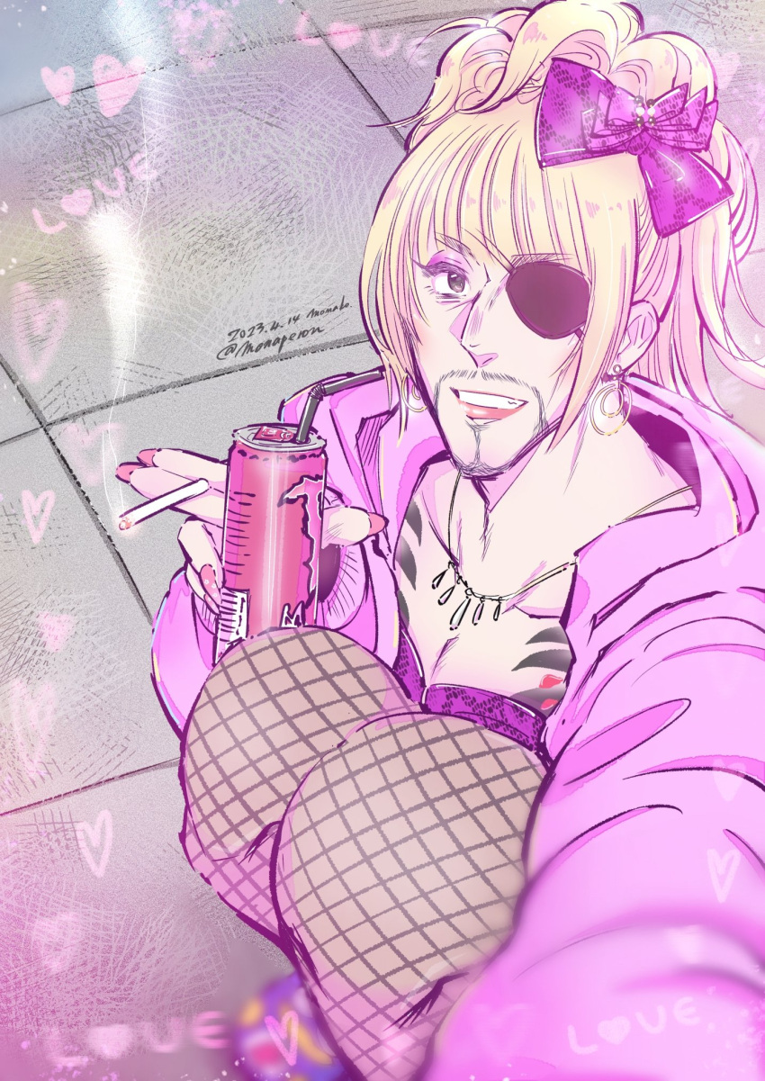 goromi, majima_gorou, riza_monako, tagme, yakuza