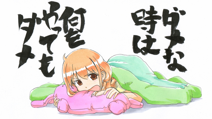 1girl, brown_eyes, commentary_request, futaba_anzu, idolmaster, idolmaster_cinderella_girls, long_hair, looking_at_viewer