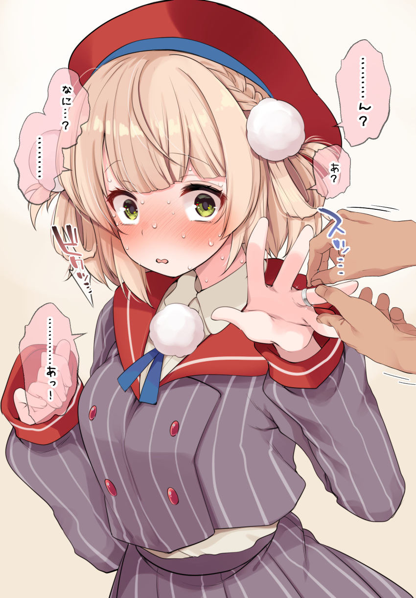 1boy, 1girl, absurdres, beret, blonde_hair, blue_ribbon, blunt_bangs, blush