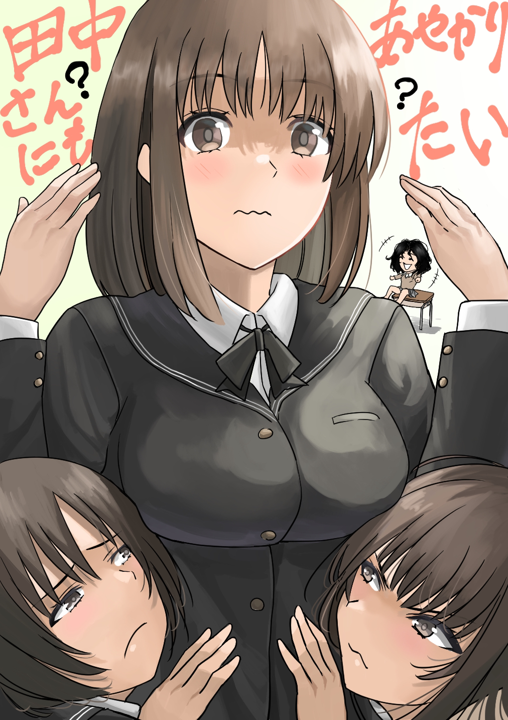 4girls, :3, :d, :|, ?, amagami, birthday, black_bow, black_bowtie, black_cardigan, black_hair, black_sailor_collar, blush, bob_cut, bow, bowtie, breast_envy, breasts, brown_hair, cardigan, chibi, chibi_inset, closed_eyes, closed_mouth, commentary, confused, desk, dress_shirt, embarrassed, frown, gradient_background, green_background, hair_between_eyes, hair_strand, hands_on_another's_stomach, hands_up, head_on_another's_stomach, highres, jealous, kamizaki_risa, kibito_high_school_uniform, large_breasts, laughing, long_hair, long_sleeves, looking_at_another, looking_at_viewer, looking_up, medium_hair, messy_hair, mori_heichi, motion_lines, multiple_girls, narrow_waist, naughty_face, on_desk, parted_lips, raised_eyebrows, sad, sailor_collar, school_uniform, shadow, shirt, short_hair, sitting, smile, solo_focus, tachibana_miya, tanaka_keiko, tanamachi_kaoru, uniform, upper_body, v-shaped_eyebrows, wavy_mouth, white_background, white_shirt