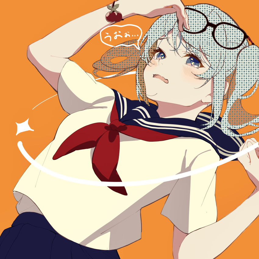 1girl, absurdres, alternate_hair_color, alternate_hair_length, alternate_hairstyle, aqua_eyes, aqua_hair, black-framed_eyewear